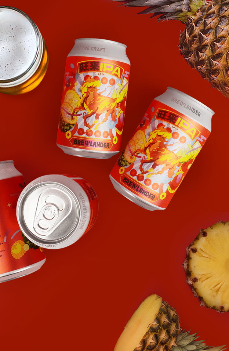 Brewlander Ong Lai Pineapple IPA 2026 Release