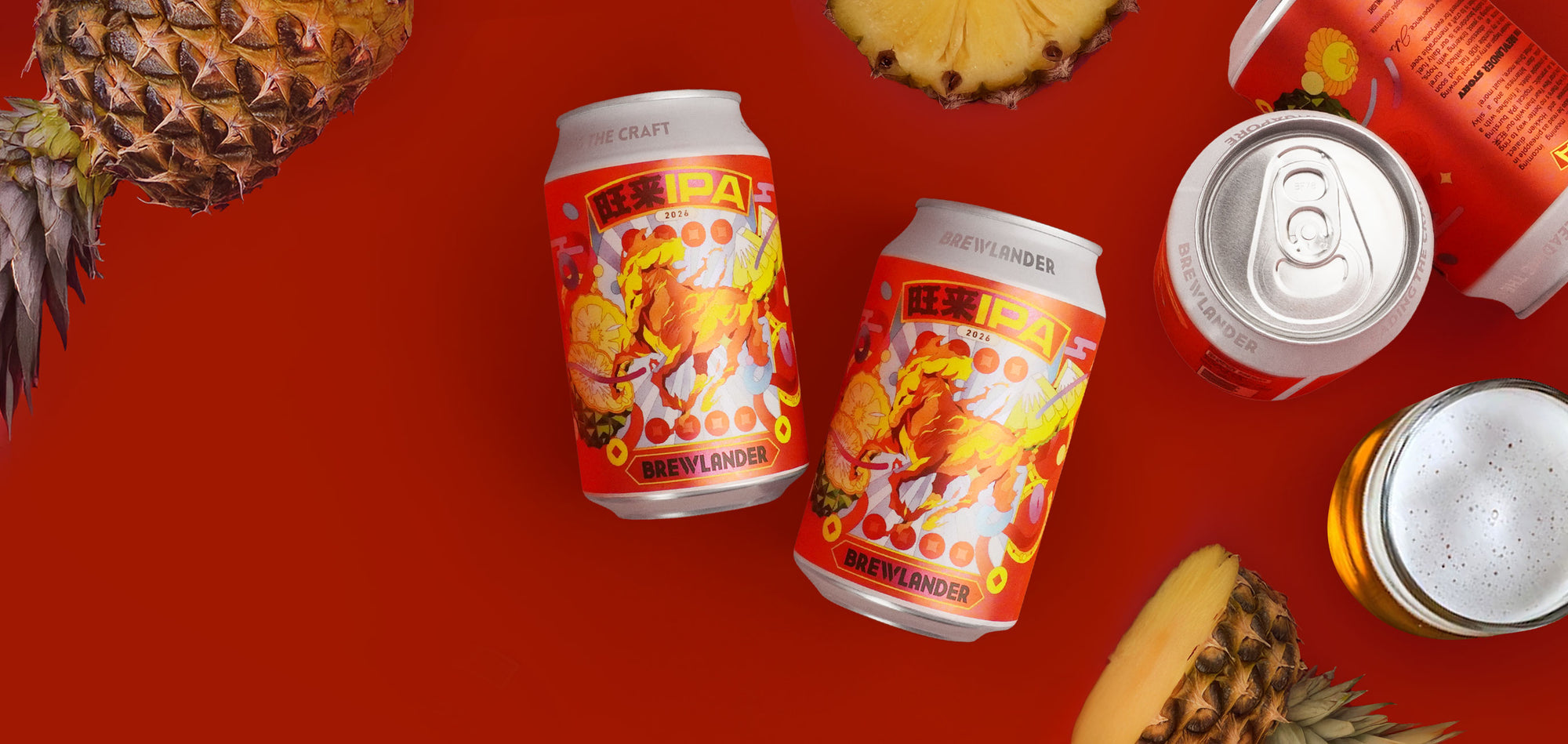 Brewlander Ong Lai Pineapple IPA 2026 Release
