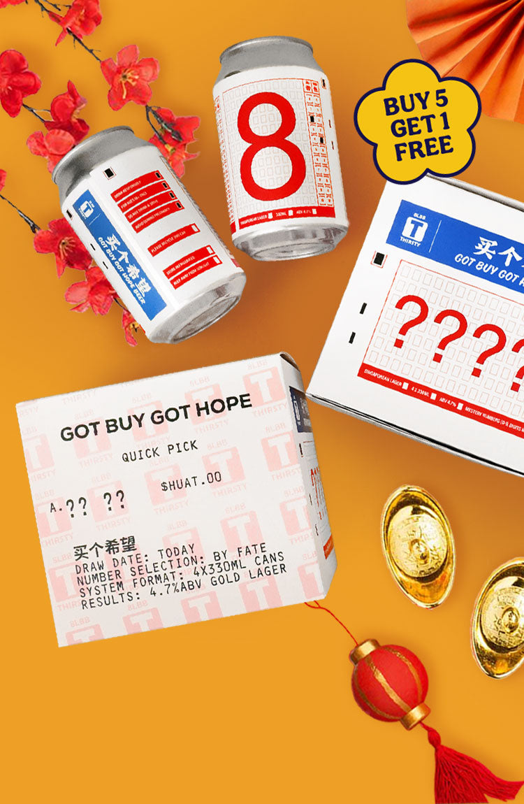 Got Buy Got Hope Beer (买个希望酒)