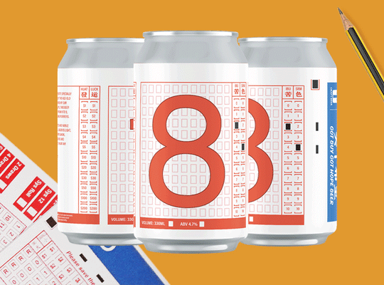 Got Buy Got Hope Beer (买个希望酒)