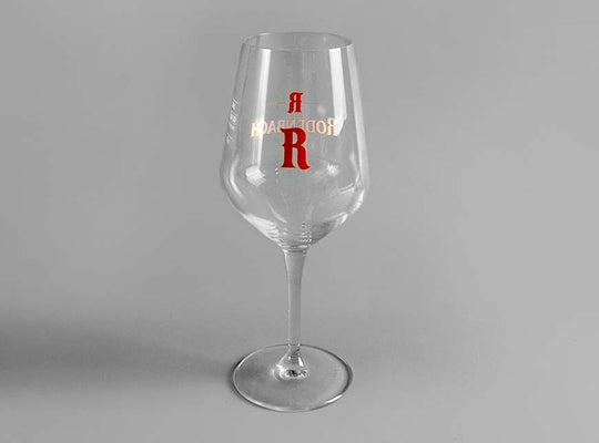 Rodenbach Teku Glass